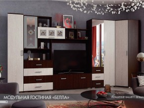 Гостиная Белла венге с угловым шкафом в Сургуте - surgut.magazinmebel.ru | фото