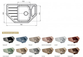 Каменная мойка GranFest Corner GF-C800E в Сургуте - surgut.magazinmebel.ru | фото - изображение 2