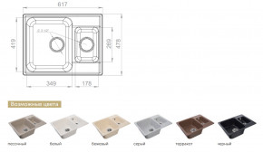 Каменная мойка GranFest Quarz GF-Z09 в Сургуте - surgut.magazinmebel.ru | фото - изображение 2