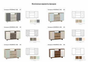 Комодино Moderno-1400 Ф5 в Сургуте - surgut.magazinmebel.ru | фото - изображение 2