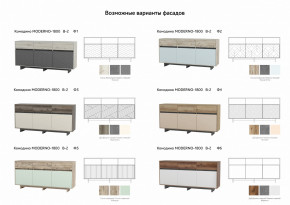 Комодино Moderno-1800 В-2 Ф2 в Сургуте - surgut.magazinmebel.ru | фото - изображение 2