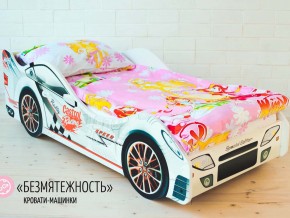Комплект постельного белья 1.5 в Сургуте - surgut.magazinmebel.ru | фото