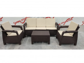 Комплект уличной мебели Yalta Premium Terrace Triple Set шоколадный в Сургуте - surgut.magazinmebel.ru | фото