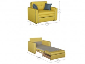 Кресло-кровать Найс 85 Арт. ТД 172 в Сургуте - surgut.magazinmebel.ru | фото - изображение 3