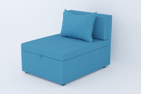 Кресло-кровать Некст Neo Azure в Сургуте - surgut.magazinmebel.ru | фото - изображение 1