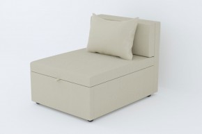 Кресло-кровать Некст Neo Cream в Сургуте - surgut.magazinmebel.ru | фото - изображение 1