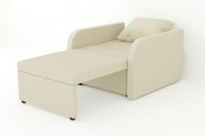 Кресло-кровать Некст с подлокотниками Neo Cream в Сургуте - surgut.magazinmebel.ru | фото - изображение 3