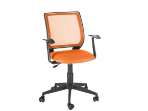 Кресло офисное Эксперт Т-эрго оранжевый в Сургуте - surgut.magazinmebel.ru | фото - изображение 1