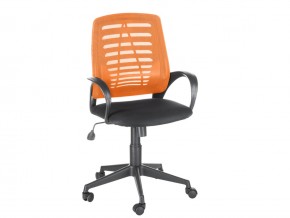 Кресло оператора Ирис стандарт оранжевый/черный в Сургуте - surgut.magazinmebel.ru | фото - изображение 1