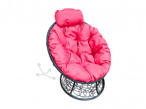 Кресло Папасан мини пружинка с ротангом розовая подушка в Сургуте - surgut.magazinmebel.ru | фото