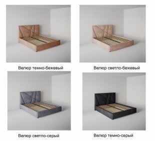 Кровать Геометрия 1.6 м с ортопедическим основанием в Сургуте - surgut.magazinmebel.ru | фото - изображение 2