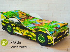 Кровать детская машина Хаки в Сургуте - surgut.magazinmebel.ru | фото