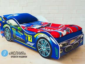 Кровать детская машина Молния в Сургуте - surgut.magazinmebel.ru | фото