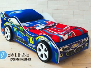 Кровать детская машина Молния в Сургуте - surgut.magazinmebel.ru | фото - изображение 2