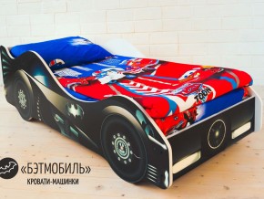 Кровать детская машинка Бэтмобиль в Сургуте - surgut.magazinmebel.ru | фото