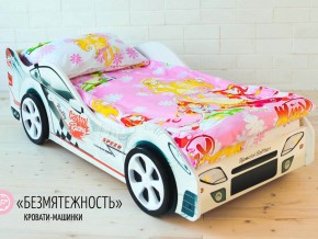Кровать детская машинка Безмятежность в Сургуте - surgut.magazinmebel.ru | фото - изображение 2