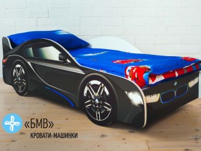 Кровать детская машинка БМВ в Сургуте - surgut.magazinmebel.ru | фото