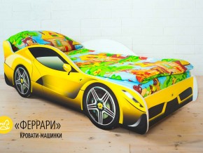 Кровать детская машинка Феррари в Сургуте - surgut.magazinmebel.ru | фото - изображение 1