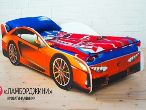 Кровать детская машинка Ламборджини в Сургуте - surgut.magazinmebel.ru | фото