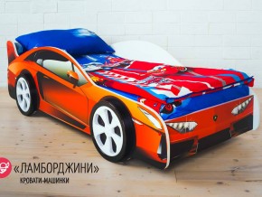 Кровать детская машинка Ламборджини в Сургуте - surgut.magazinmebel.ru | фото - изображение 2