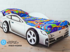 Кровать детская машинка Порше в Сургуте - surgut.magazinmebel.ru | фото - изображение 2