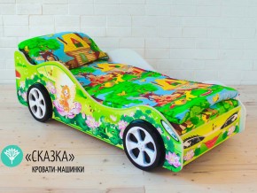 Кровать детская машинка Сказка в Сургуте - surgut.magazinmebel.ru | фото - изображение 2