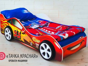 Кровать детская машинка Тачка Красная в Сургуте - surgut.magazinmebel.ru | фото - изображение 2