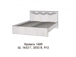 Кровать Диана 1600 в Сургуте - surgut.magazinmebel.ru | фото - изображение 2