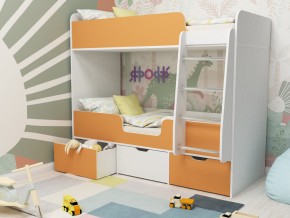 Кровать двухъярусная Малыш двойняшка белый-оранжевый в Сургуте - surgut.magazinmebel.ru | фото - изображение 1