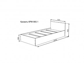 Кровать Мори КР900.1 в Сургуте - surgut.magazinmebel.ru | фото - изображение 2