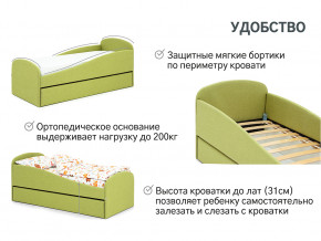 Кровать с ящиком Letmo авокадо (рогожка) в Сургуте - surgut.magazinmebel.ru | фото - изображение 10