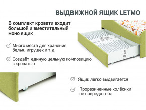 Кровать с ящиком Letmo авокадо (рогожка) в Сургуте - surgut.magazinmebel.ru | фото - изображение 11