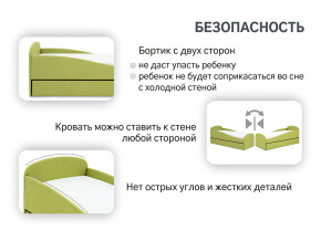 Кровать с ящиком Letmo авокадо (рогожка) в Сургуте - surgut.magazinmebel.ru | фото - изображение 12