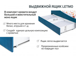 Кровать с ящиком Letmo морской (велюр) в Сургуте - surgut.magazinmebel.ru | фото - изображение 13