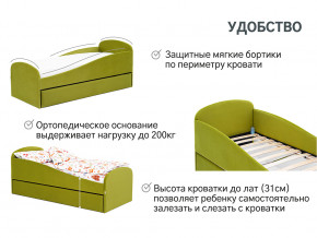 Кровать с ящиком Letmo оливковый (велюр) в Сургуте - surgut.magazinmebel.ru | фото - изображение 11