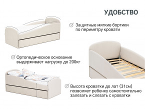 Кровать с ящиком Letmo ванильный (велюр) в Сургуте - surgut.magazinmebel.ru | фото - изображение 3