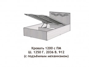 Кровать с подъёмный механизмом Диана 1200 в Сургуте - surgut.magazinmebel.ru | фото - изображение 2