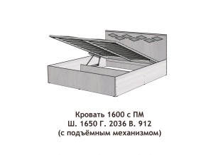 Кровать с подъёмный механизмом Диана 1600 в Сургуте - surgut.magazinmebel.ru | фото - изображение 3