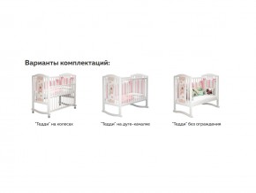 Кроватка белая Тедди в Сургуте - surgut.magazinmebel.ru | фото - изображение 3