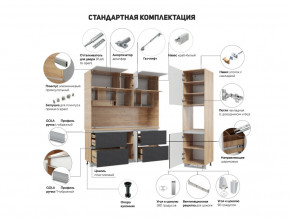 Кухня Лорен Белый глянец в Сургуте - surgut.magazinmebel.ru | фото - изображение 2