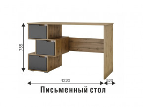 Стол компьютерный СК 11 вотан, графит в Сургуте - surgut.magazinmebel.ru | фото - изображение 2