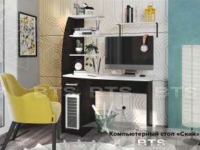 Стол компьютерный Скай в Сургуте - surgut.magazinmebel.ru | фото
