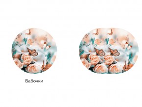 Стол круглый раздвижной Бостон брифинг фото бабочки в Сургуте - surgut.magazinmebel.ru | фото - изображение 2