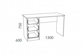 Стол письменный Фанк НМ 011.47-01 М2 в Сургуте - surgut.magazinmebel.ru | фото - изображение 3