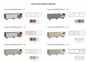 Тумба для ТВА Moderno-1800 В-1 Ф1 в Сургуте - surgut.magazinmebel.ru | фото - изображение 3