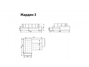 Угловой диван Жардин 3 вид 1 в Сургуте - surgut.magazinmebel.ru | фото - изображение 8