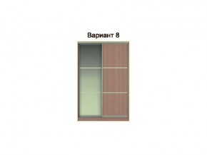 Вариант фасадов 8 в Сургуте - surgut.magazinmebel.ru | фото
